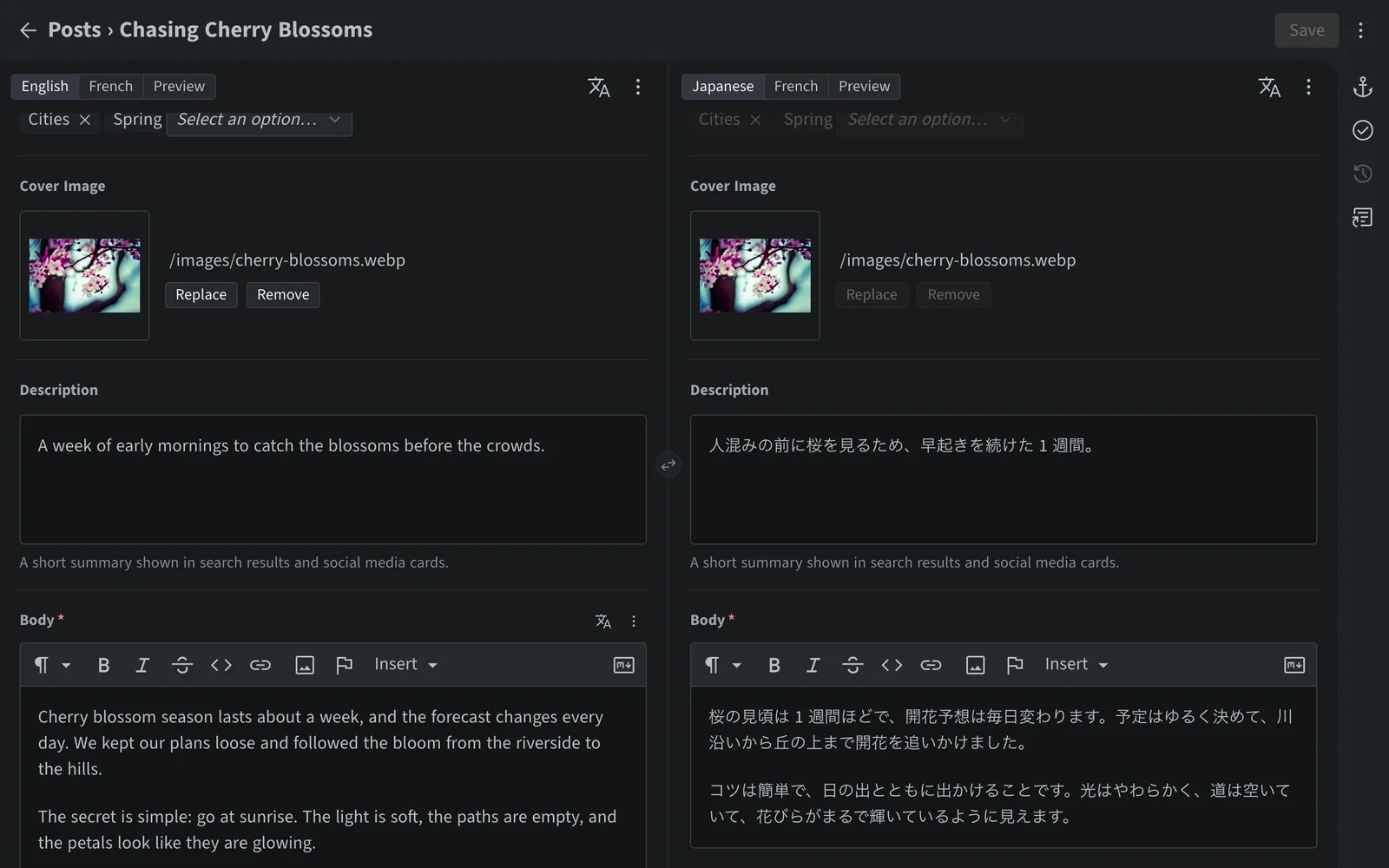 A blog post edited in English and Japanese side by side