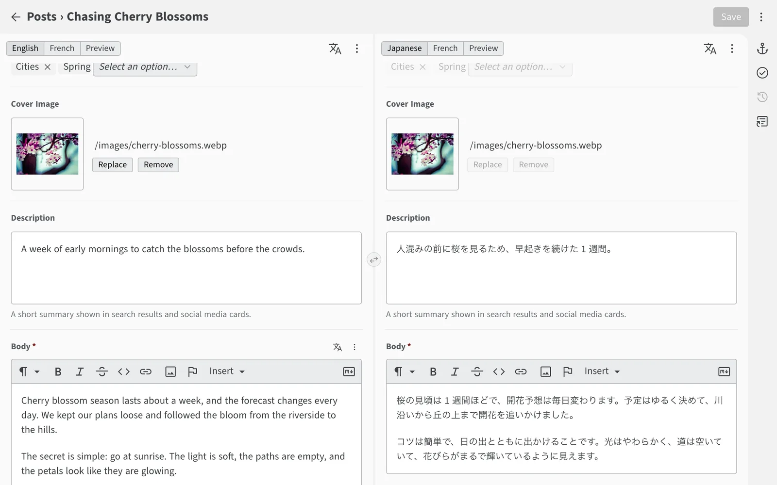 A blog post edited in English and Japanese side by side